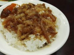 卤肉饭-胡须张鲁肉饭(台北大安店)