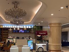 -北京广安门维景国际大酒店