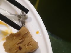 -辛香汇(飞洲店)