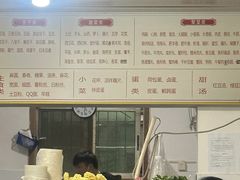 -胖子水煮(铁路三村无任何分店)