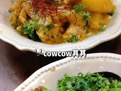 厚椰黄油咖喱鸡意面-CowCow其其·牛杂咖啡公司(六运店)