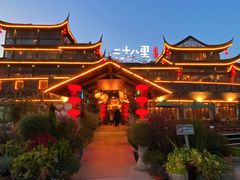 -二十八里太湖船菜(吉祥路店)