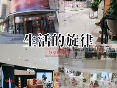 -远大购物中心(南岗店)