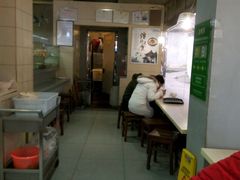 -端仕小锅(文林街店)