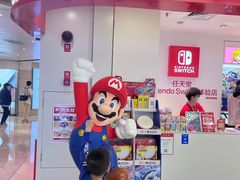 -任天堂Nintendo Switch体验店(天河城店)