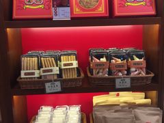 零售区-汪玉霞(汉口里店)