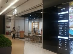 -KOI Thé(力宝广场店)