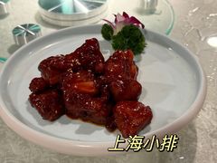 -三玛璐酒楼(汉口路店)