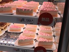 桃桃慕斯蛋糕-宜家·瑞典风味餐厅(北京西红门店)