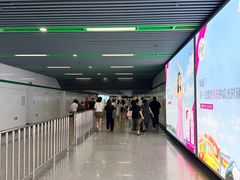-桂林公园(地铁站)