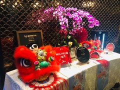 -皇朝会.经典传统粤菜(外滩店)