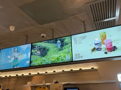 -喜茶(广州天汇igc店)