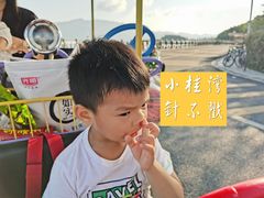 -小桂湾