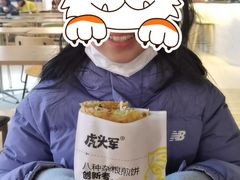 -虎头军八种杂粮煎饼(朝阳门店)