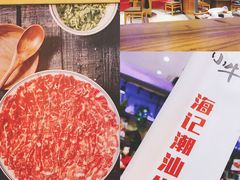 -小牛海记潮汕牛肉店(永定路店)
