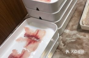 Hand-Cut Barramundi Slices