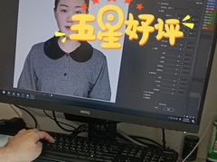 -方快-照相馆(海阳路店)