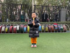 -吉的堡幼儿园(林隐天下园)