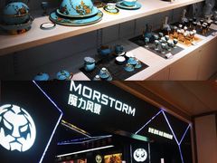 -覔书店(壹方城店)