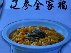-砂锅居·始于1741(万丰路店)