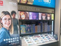 -浙文眼镜(清江西路店)