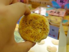 -矮子馅饼(大成路店)