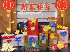 -聚彩居三和酒楼•老字号粤菜(南城店)