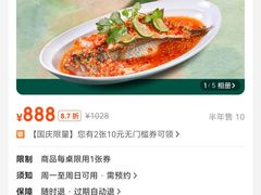-翡翠鸟精品泰国菜(北辰财富中心店)