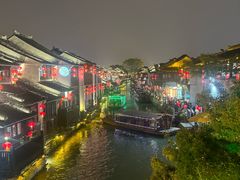 -松鹤楼(山塘街店)