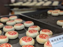 -南宋胡记(杭州河坊街店)