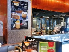 -sugarman espresso素饮糖人高新咖啡工厂