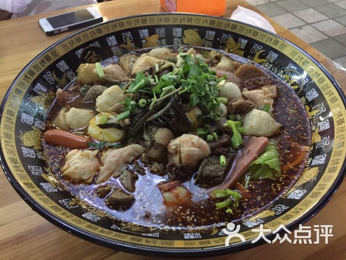 老冒菜图片 - 第6张