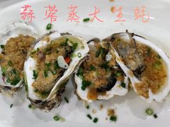 -粤西稻里(富力路店)