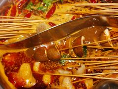 -热辣宗师·串串火锅(万达金街店)