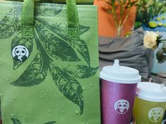 -茶百道(二七万达店)