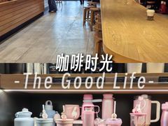 -星巴克(远洋店)