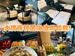 -陆琴脚艺·足浴·SPA(夫子庙店)