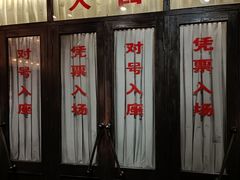 -长影旧址博物馆