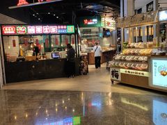 -食通天·寰宇集(杭州万象城店)