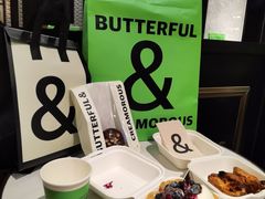 -BUTTERFUL&CREAMOROUS 黄油与面包(万象城店)