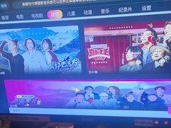 -东方棕泉·洗浴·按摩·美食国际水疗会所(福田店)