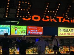 -HIB HUB公社(解放西路店)