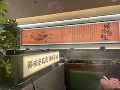 -得意咚瓜·顺德鱼生·冬瓜盅火锅