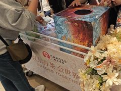 -霸王茶姬(上海恒基名人店)