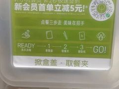 -许小树(国贸商城店)