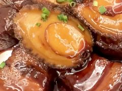 -上海和平饭店龙凤厅 Dragon Phoenix