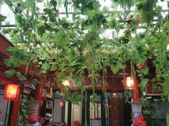 -珍巷福地四合院菜馆(复兴门店)