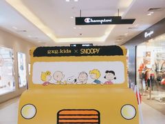 -宁波杉井奥特莱斯广场