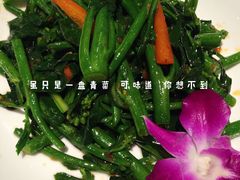 -美奈小馆·越南料理(中航城君尚购物中心店)