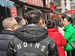 -老贵阳全牛粉(尚义路店)